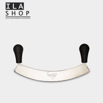 پیتزا بر هلالی یک عددی ایلا