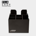 کدی بار یک عددی ایلا