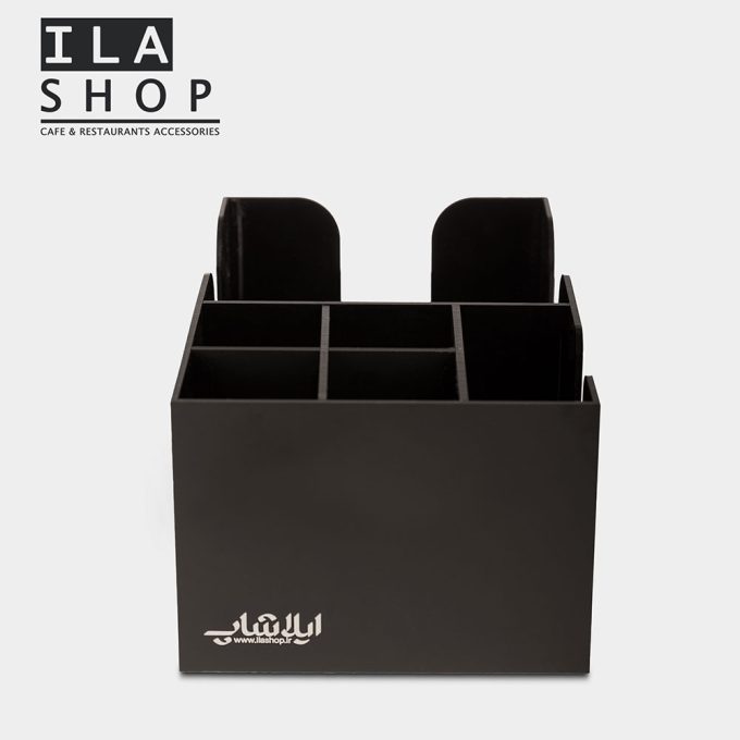 کدی بار یک عددی ایلا