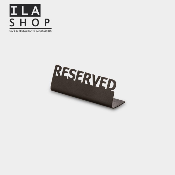 تابلو رزرو فلزی مشکی یک عددی ایلا