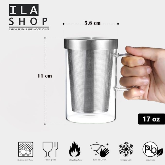 لیوان دمنوش درب استیل 88180 یک عددی ایلا - 2