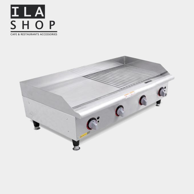 گریل نصف شیار دار 120 سانت روغنی MAX