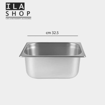 بن ماری 1.2