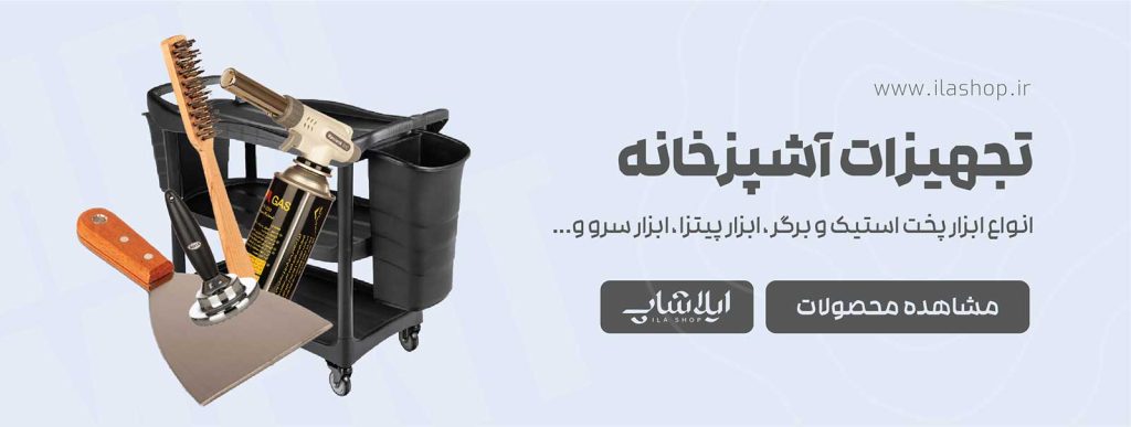 اسلاید تصاویر
