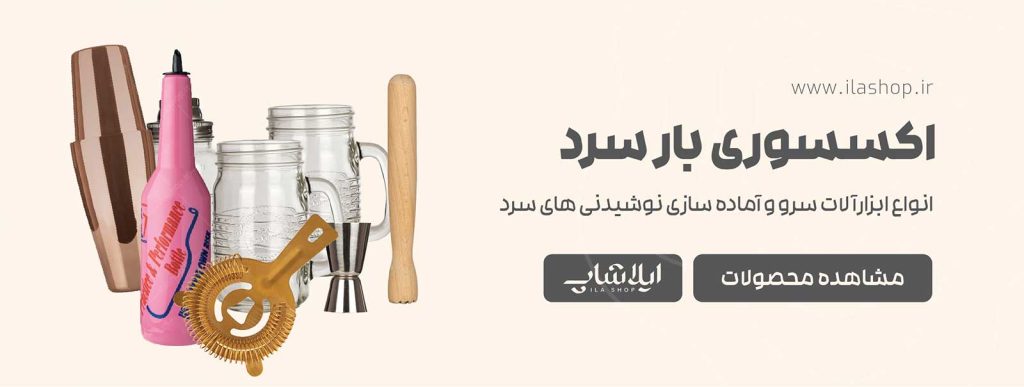 اسلاید تصاویر