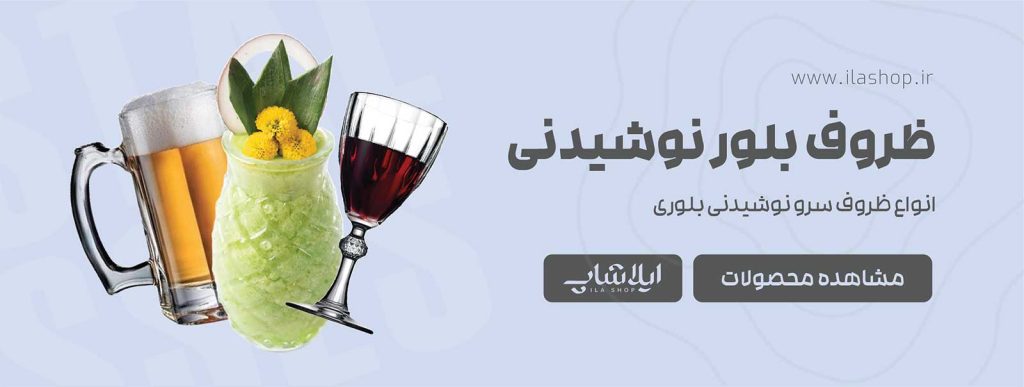 اسلاید تصاویر