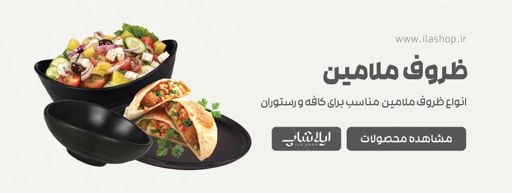 اسلاید تصاویر