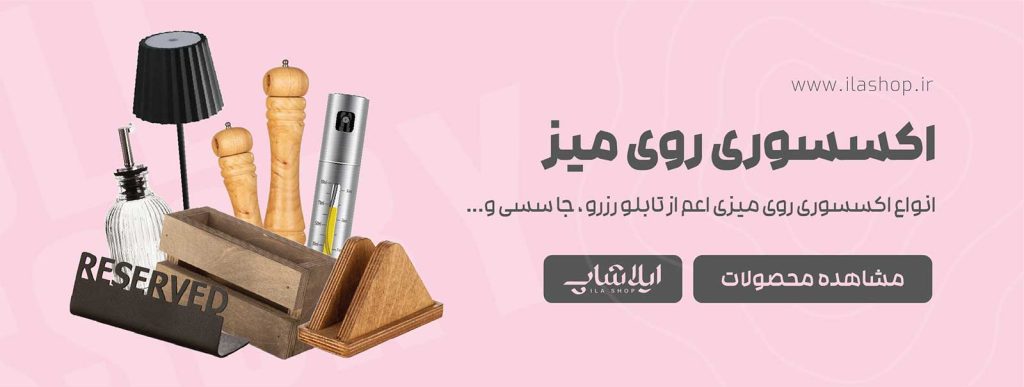 اسلاید تصاویر