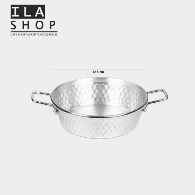 ماهیتابه آلومینیوم چکشی 18 سانتی یک عددی ایلا