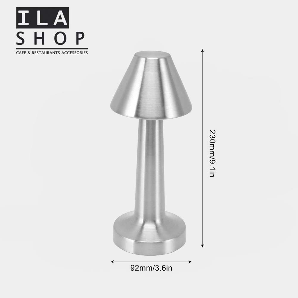 آباژور رترو مخروطی