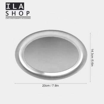 رست بیضی استیل