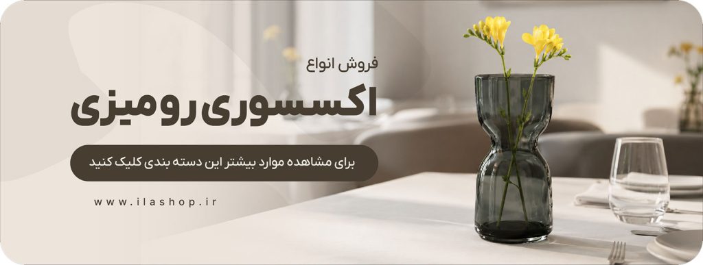 اسلاید 1