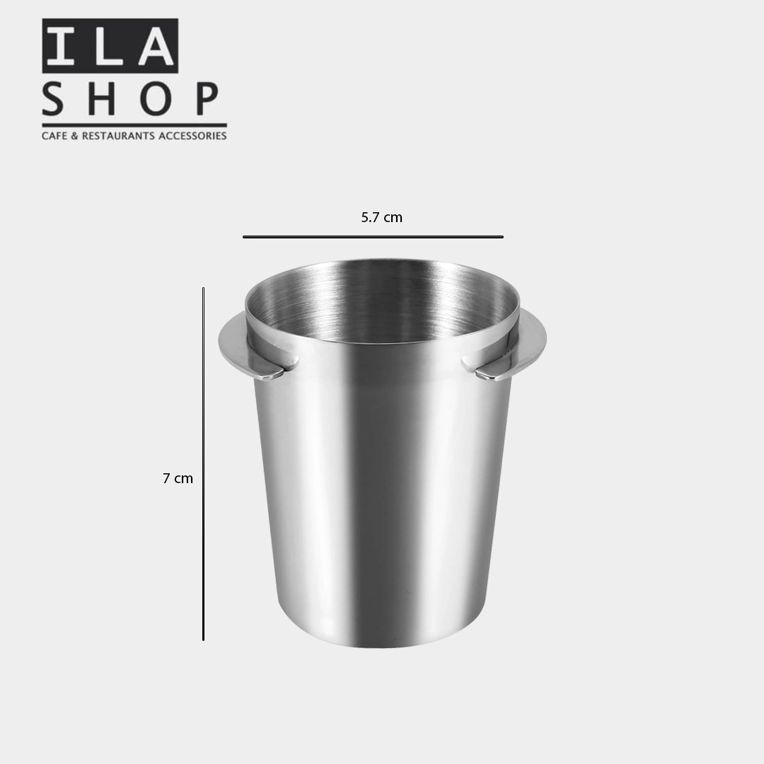 دوزینگ کاپ استیل